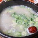 본가신촌설렁탕 이미지