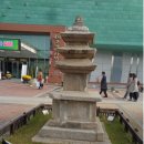 구불6길(달밝음길) 이미지