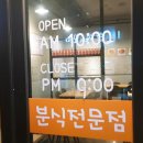 둘둘마리 네이버블로그