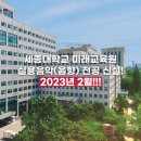 미래음향영상 이미지