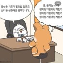은경이네 네이버블로그