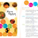 어떤노배우의 마지막 연기 이미지