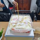 25년 11월 첫째주 생일축하 및 맛있는 점심식사시간 이미지