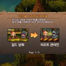 라피스 - 서구 계룡로 626 | 라피스