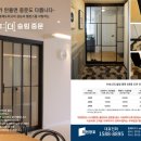 두현광고