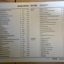 락희옥 서초교대역점 이미지