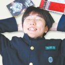 수학공화국학원