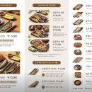 달빛되어 이미지