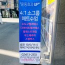 리샘헤어 이미지