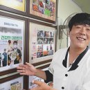 인생쫀드기 네이버블로그