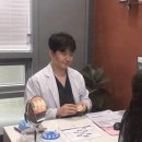 서울안심치과의원 이미지