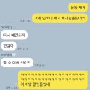 성연마케팅 | 의외로 잘 굴러가는 내 5월