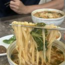 사랑한다면어탕국수5공단점 이미지