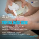 [코로나19관련] 3월 첫째주 6일 금요일 정모 진행하지 않습니다!!(수업 X) 이미지