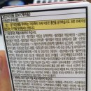 고강녹십자약국 | 3세대 피임약 센스리베 디어미 문의사항은 메디컬나라약국에서