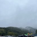 견우와 직녀 | 구미 금오산 맛집 | 견우와직녀 내돈내산 솔직후기