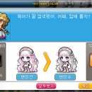 코펙