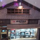 배봉산~경동시장(2024.3.11) 이미지