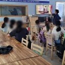 온누리꽃마을