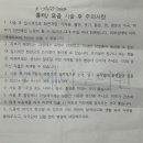 에이포의원 이미지