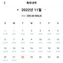 신발슈퍼 이미지