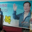 교현2동사무소 이미지