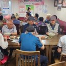 자유경로당 이미지