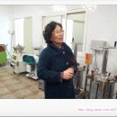 이레홍삼