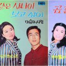 미미성