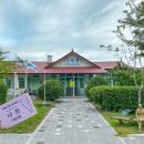 농업회사법인 나라주식회사 이미지