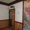 시흥목욕탕 이미지