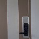 동산삼호 이미지