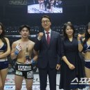 주식회사 엠제이인터네셔널