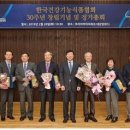 서울프로폴리스(주) 이미지