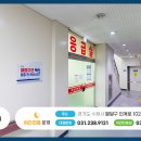 백성병원 이미지