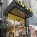 카페게이트주안남부역점
