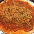 부산아귀찜 네이버블로그