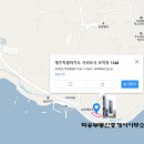 덕송부동산중개사무소 이미지