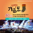 대명컨설팅 이미지