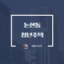 논현종합시장 이미지