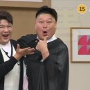 신동-106 이미지