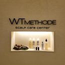 창조주의 | 📍[평택두피케어] 창조주님 호강시켜드리기 프로젝트 - WT메소트 후기