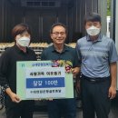황실 토종닭 충주신문
