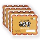 양지푸드 쇼핑하우