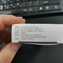 주식회사솔찬 이미지