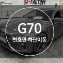 지팩토리 네이버블로그