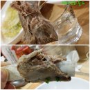 양푼이 이미지