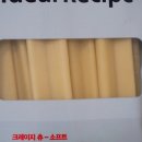 데오덴탈 이미지