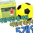 다올태권도장 이미지