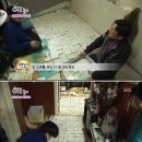 로또 1회부터 538회까지 산 할아버지 이미지